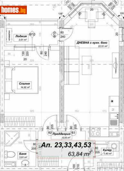 Двустаен, 81m² - София, София - град - Апартамент за продажба - МИРЕЛА - 117175059