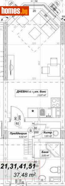 Едностаен, 47m² - София, София - град - Апартамент за продажба - МИРЕЛА - 117175071