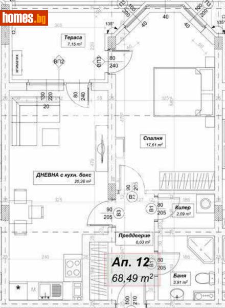 Двустаен, 86m² - София, София - град - Апартамент за продажба - МИРЕЛА - 117175104