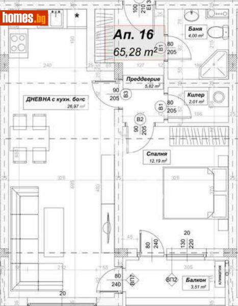 Двустаен, 82m² - София, София - град - Апартамент за продажба - МИРЕЛА - 117175112