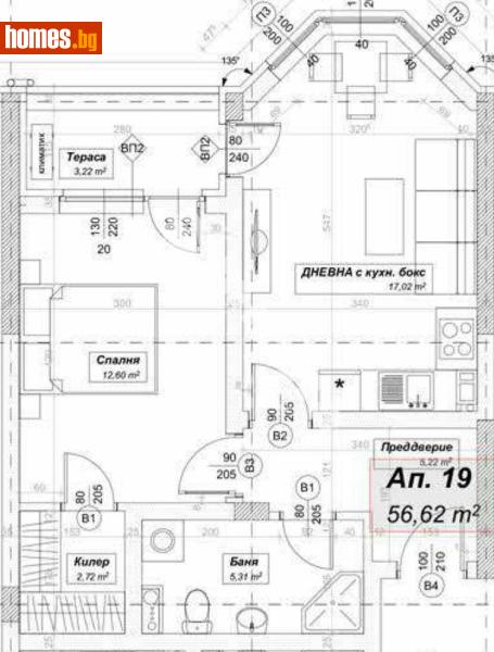 Двустаен, 71m² - София, София - град - Апартамент за продажба - МИРЕЛА - 117175116