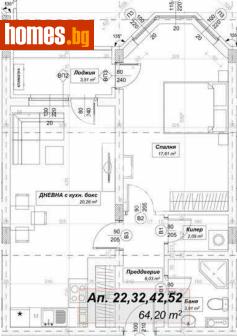 Двустаен, 81m² - Апартамент за продажба - 117175180