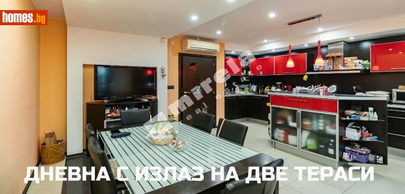 Тристаен, 132m² -  ВИНС, Варна - Апартамент за продажба - МИРЕЛА - 117175209