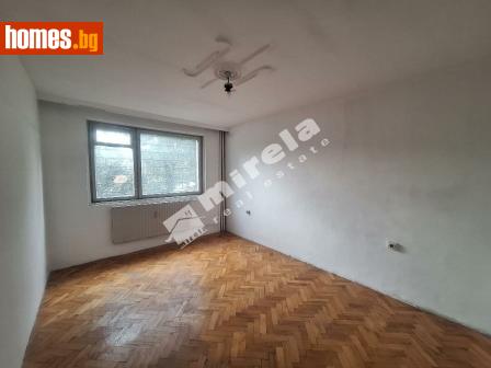 Тристаен, 89m² - Апартамент за продажба - 117175463