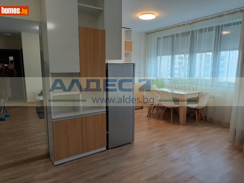 Двустаен, 65m² -  Център, София - Апартамент за продажба - АЛДЕС НЕДВИЖИМИ ИМОТИ - 117175537