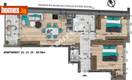 Тристаен, 105m² - Апартамент за продажба - 117175590