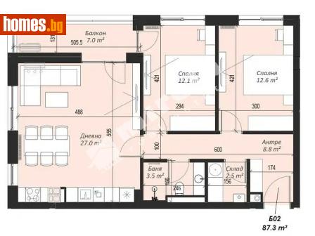 Тристаен, 103m² - Апартамент за продажба - 117188199