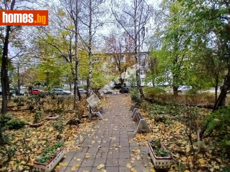 Едностаен, 47m² - Апартамент за продажба - 117188312