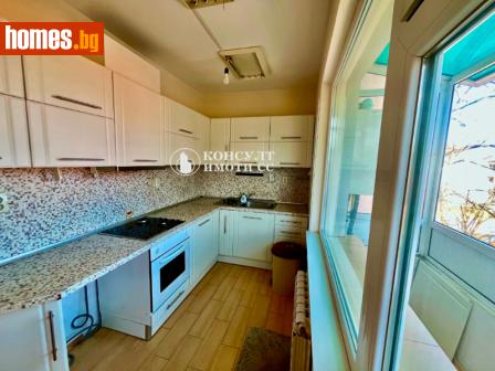 Четиристаен, 146m² - Апартамент за продажба - 117188855