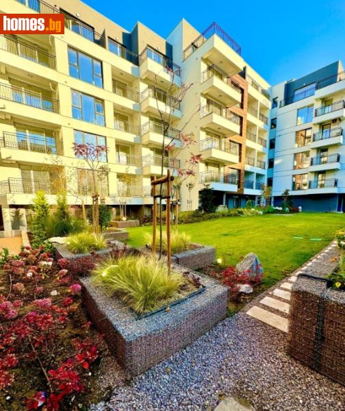 Тристаен, 186m² -  Студентски Град, София - Апартамент за продажба - Азмар имоти - 117189200