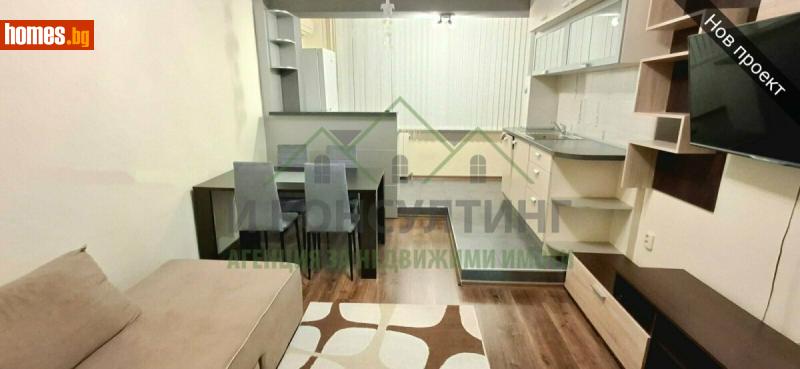 Тристаен, 63m² - Жк. Борово, София - Апартамент за продажба - I Consulting - 117189627