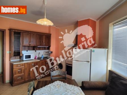 Двустаен, 55m² - Апартамент за продажба - 117190865