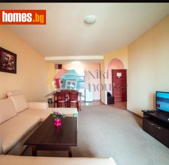 Тристаен, 101m² - Апартамент за продажба - 117191361