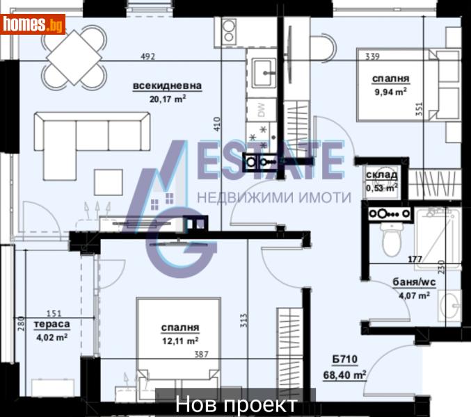 Тристаен, 79m² - Бургас, Бургас - Апартамент за продажба - ЕМ ДЖИ ЕСТЕЙТ - 117194742