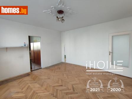 Двустаен, 64m² - Апартамент за продажба - 117195385