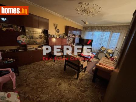 Многостаен, 101m² - Апартамент за продажба - 117198165