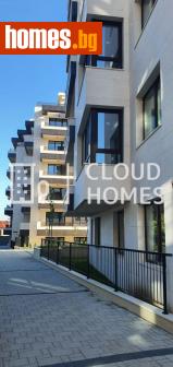 Тристаен, 147m² - Апартамент за продажба - 117202073