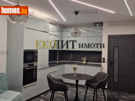 Тристаен, 105m² - Апартамент под наем - 117206019