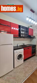 Двустаен, 75m² - Апартамент за продажба - 117218011