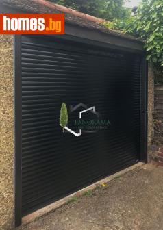 Гараж, 18m² - Апартамент за продажба - 117219265