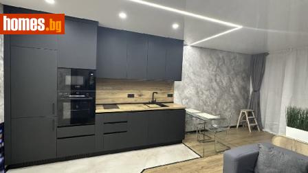 Едностаен, 47m² - Апартамент за продажба - 117220909