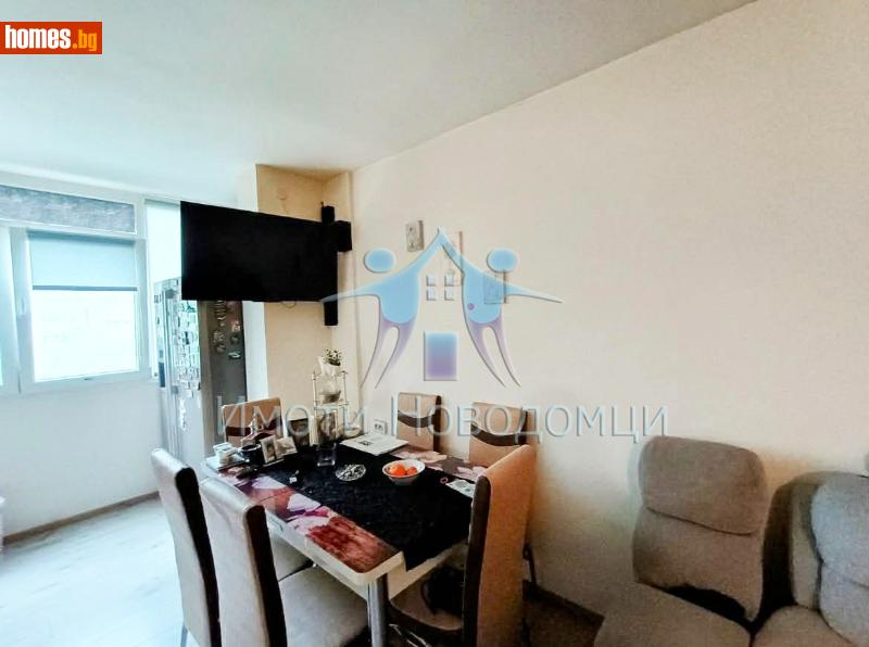 Двустаен, 64m² - Жк. Тракия, Шумен - Апартамент за продажба - НОВОДОМЦИ - 117226591