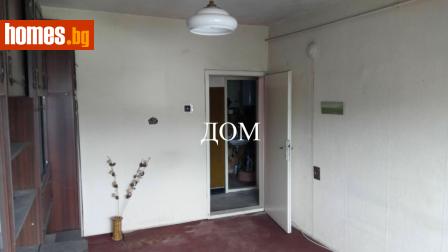 Двустаен, 55m² - Апартамент за продажба - 117228899