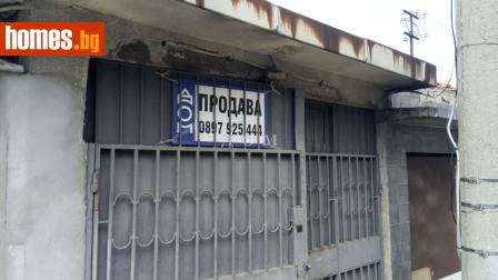 Гараж, 62m² - Апартамент за продажба - 117228937