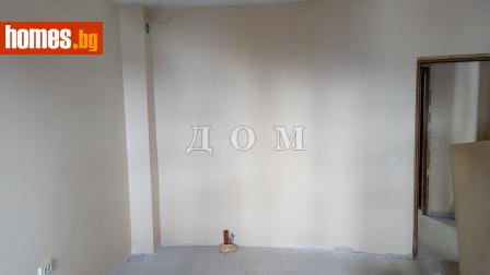 Тристаен, 85m² - Апартамент за продажба - 117228961