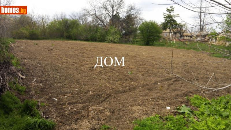Парцел, 1200m² - С.Върбяне, Шумен - Парцел за продажба - ДОМ - 117229074
