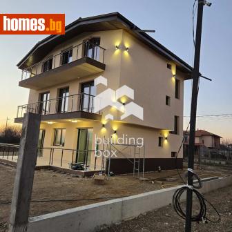 Тристаен, 106m² - Апартамент за продажба - 117229820