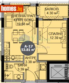 Двустаен, 62m² - Апартамент за продажба - 117238975