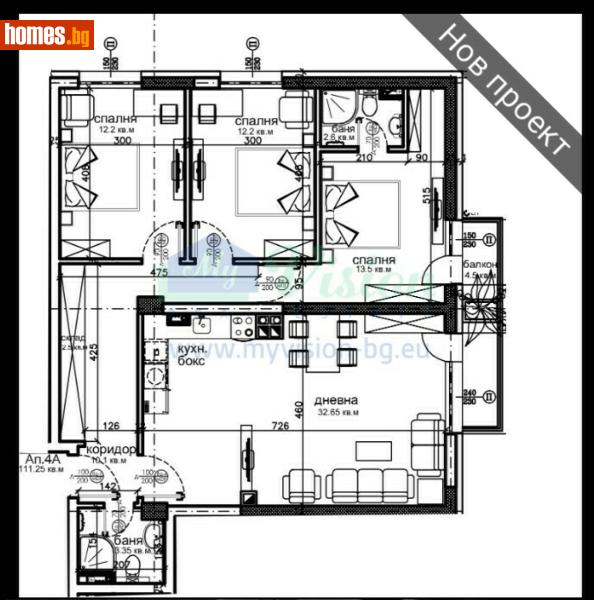 Четиристаен, 125m² - Жк. Красна Поляна, София - Апартамент за продажба - Myvision Real Estate - 117239029
