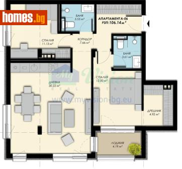 Тристаен, 106m² - Апартамент за продажба - 117239094