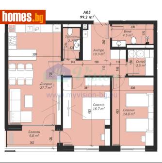 Тристаен, 117m² - Апартамент за продажба - 117239104