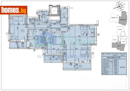 Четиристаен, 169m² - Апартамент за продажба - 117239140