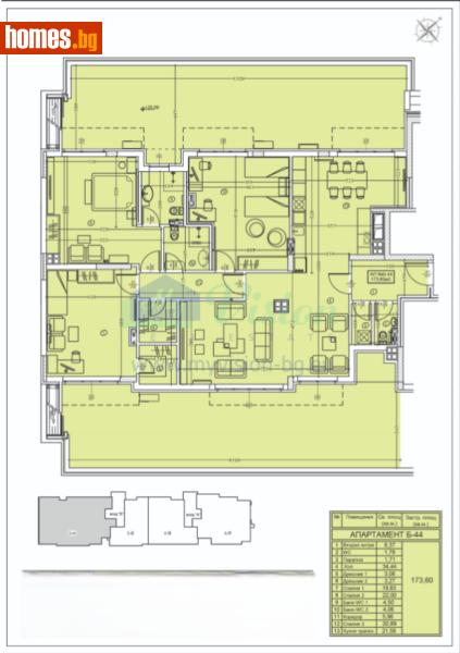 Четиристаен, 203m² - Жк. Полигона, София - Апартамент за продажба - Myvision Real Estate - 117239142