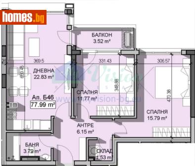 Тристаен, 90m² - Апартамент за продажба - 117239151