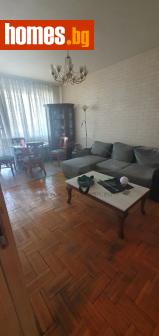 Тристаен, 105m² - Апартамент за продажба - 117239381