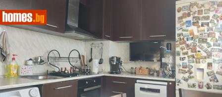 Едностаен, 44m² - Апартамент за продажба - 117240995