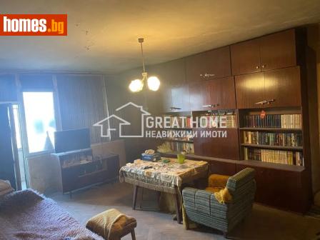 Тристаен, 71m² - Апартамент за продажба - 117242555