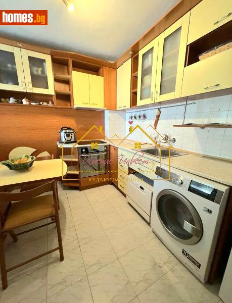 Двустаен, 58m² -  Широк Център, Русе - Апартамент за продажба - ИМЕНИЕ Инвест - 117251361