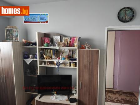 Двустаен, 66m² - Апартамент за продажба - 117251758