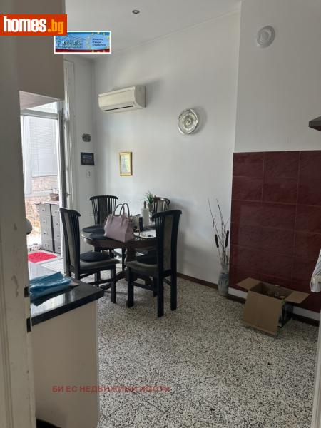 Тристаен, 103m² -  Център, София - Апартамент за продажба - БИ ЕС Недвижими Имоти - 117251794