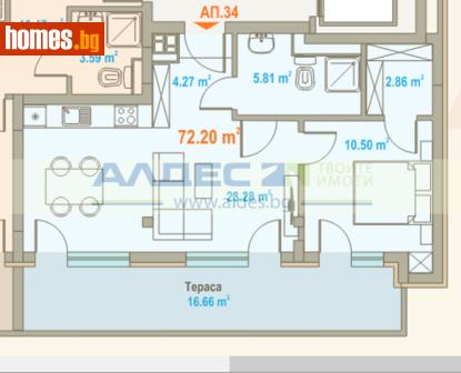 Двустаен, 105m² - Апартамент за продажба - 117254162
