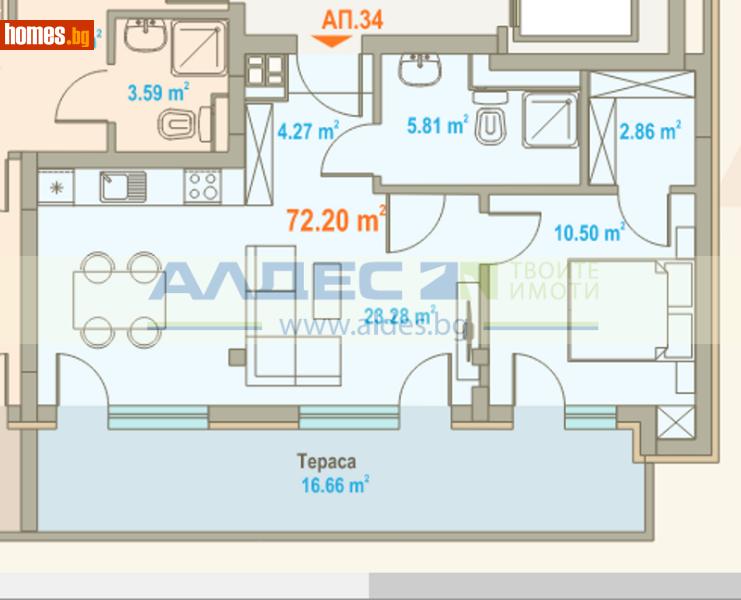 Двустаен, 105m² -  Център, София - Апартамент за продажба - АЛДЕС НЕДВИЖИМИ ИМОТИ - 117254162