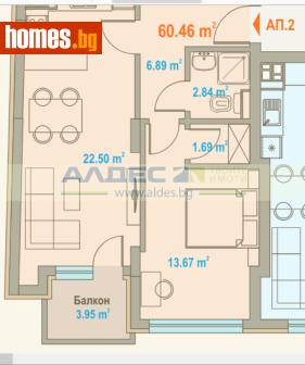 Двустаен, 84m² - Апартамент за продажба - 117254164