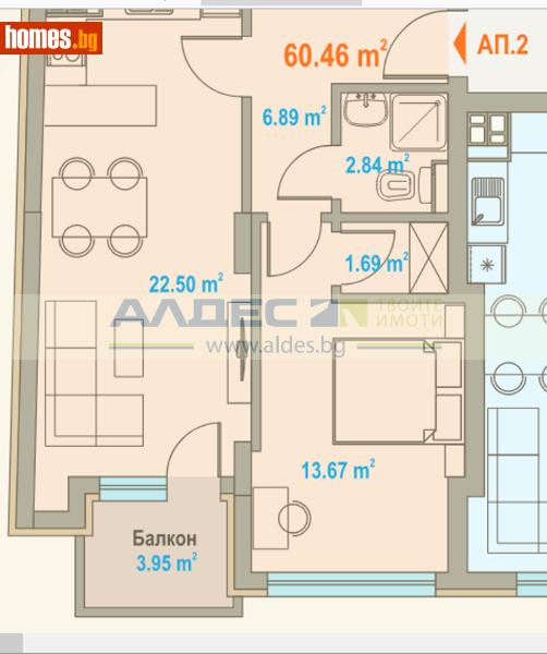 Двустаен, 84m² -  Център, София - Апартамент за продажба - АЛДЕС НЕДВИЖИМИ ИМОТИ - 117254164