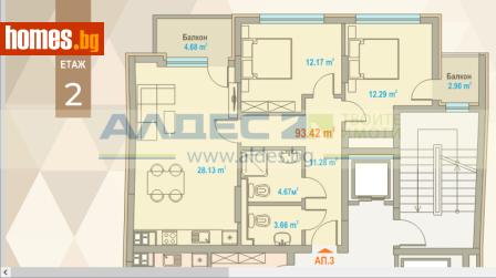 Тристаен, 129m² - Апартамент за продажба - 117254165