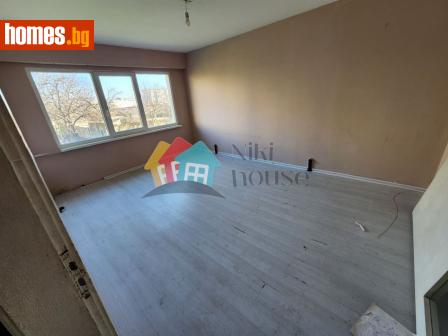 Двустаен, 45m² - Апартамент за продажба - 117254691